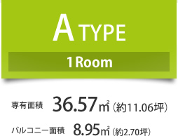 1room