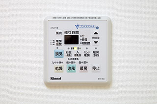 24時間換気システムの写真